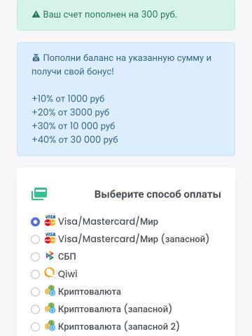 Индивидуалка Таисия фото 2